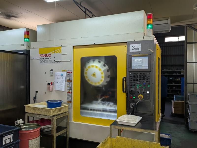 FANUC ROBODORILL