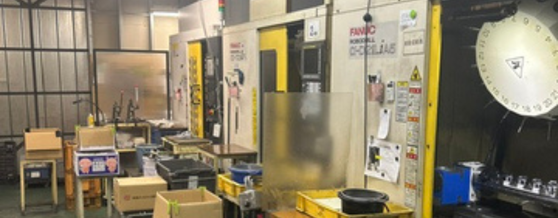 根岸工業所