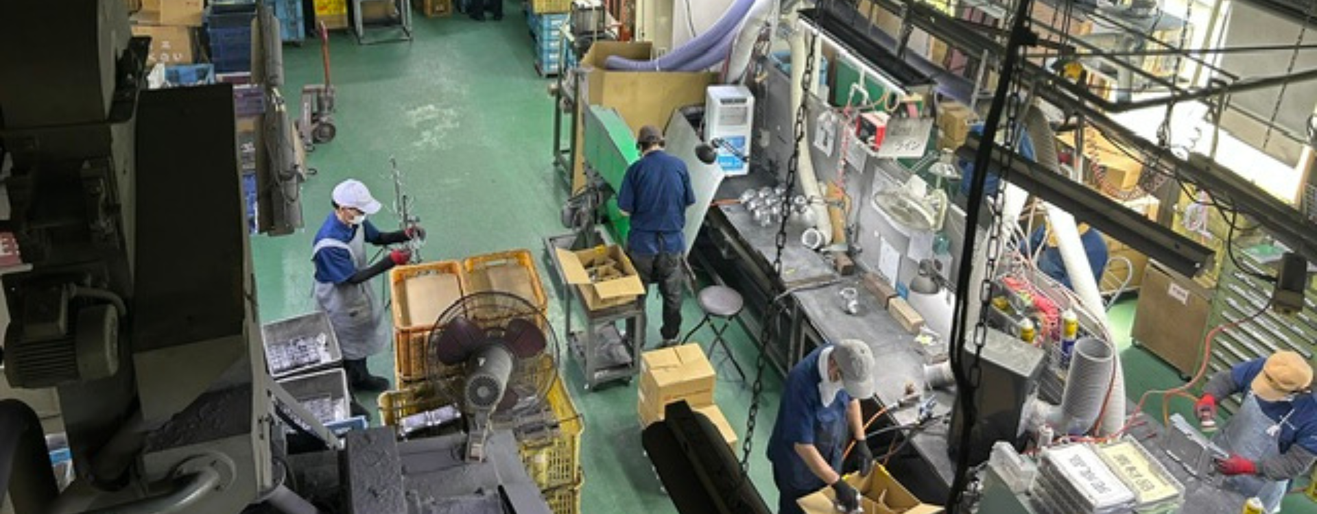 根岸工業所